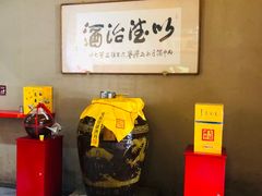 -爱新觉罗皇家博物院