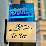 老城區街頭の『馬桶』造型Cafe🚽🚽🚽
