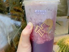 -喜茶(天津乐宾百货店)