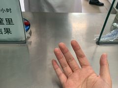 -中国中医科学院望京医院(院本部)