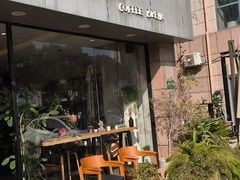 -HAPPEN(江川东路店)