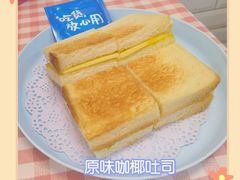 -赏饮·WILL TEA