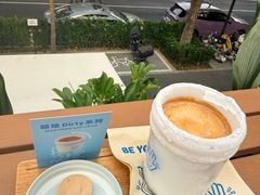-BE YOLO必有乐&小红帽三明治