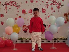 -爱彼格林珑悦幼儿园