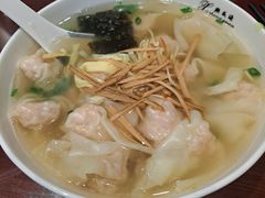 -熙盛源(凤凰街店)