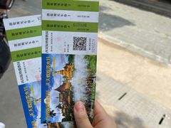 -西双版纳傣族园