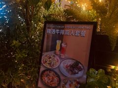 -街角 T·COFFEE 融合料理·BISTRO(车公庙店)