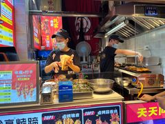 -徐亮烤蹄(建设路店)
