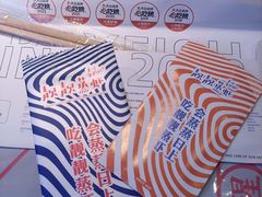 -靓靓蒸虾·头牌蒸虾(南山桂庙店)