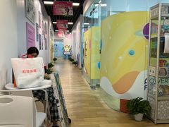 -博沃思·专注力·心理咨询·家庭教育(世豪中心)