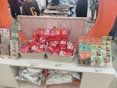 -熊猫邮局(少城店)