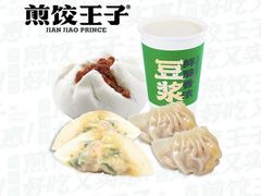 -煎饺王子(财富广场店)