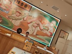 -陳香貴·兰州牛肉面(上海长风大悦城店)