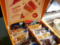 -Pantry's Best派悦坊蛋糕(K11购物艺术中心店)