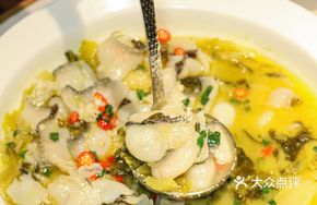 Luodai Xiao Ye Sour Fish
