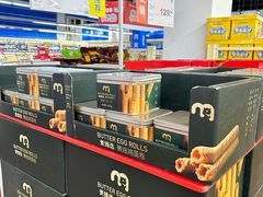 -麦德龙(十里河店)