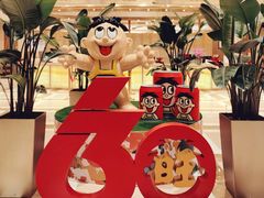 -上海神旺大酒店