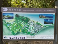 -抚仙湖禄充风景区