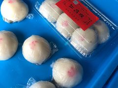 -仁昌顺(震泽店)