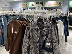 -BIGOFFS 超级折扣(仁恒伊势丹店)