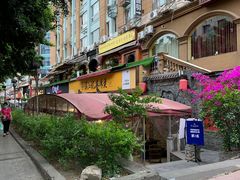 -镇江龙·火锅串串(武侯祠店)