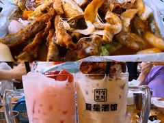 -夏星酒馆(剑桥公社店)