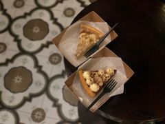 -Pie Bird(新闸路店)