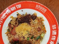 -丝恋丝娃娃(逸天城国贸店)