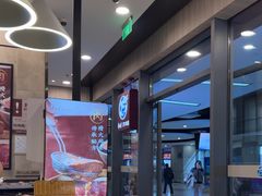 -康師傅私房牛肉面(虹桥汽车站店)