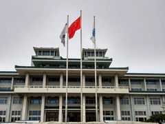 -国家图书馆·古籍馆