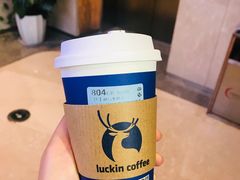 醉心黑魔卡-瑞幸咖啡(未来国际大厦店)