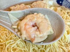 -琛仔记云吞面(紫金店)
