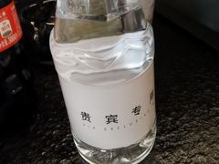 -华夏良子·足道SPA艾灸(金皇大厦店)