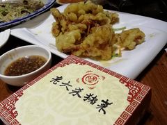 -老六杀猪菜(进乡街店)