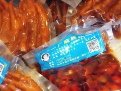 -一厂麻辣猪蹄