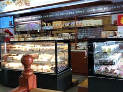 -红宝石·鲜奶小方·海派西点房(控江店)