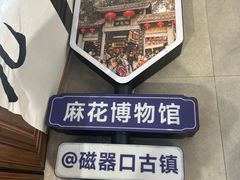 -闲隅江景艺术酒店(解放碑洪崖洞总店)