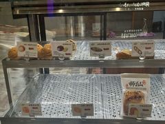-君之狮子山·轻糖烘焙(松江印象城店)