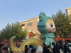 -青岛方特梦幻王国