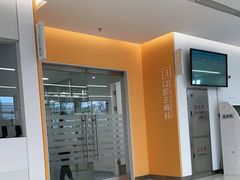 -上海市徐汇区口腔医院