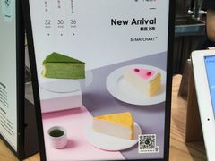 -36cake生日蛋糕(福田店)