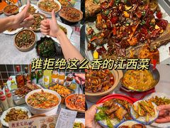 -赣菜笔记·江西米粉·小龙虾·小炒(曹杨路店)