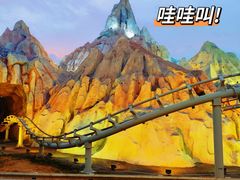 -厦门方特梦幻王国