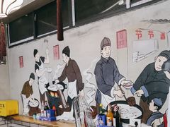-节节香.成都非遗肥肠粉(总店)