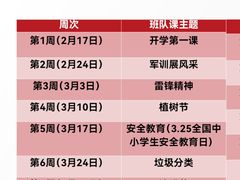-潮福城潮州大酒楼(湖滨北路店)