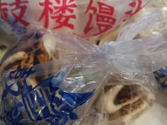 -天泽祥·鼓楼馒头(鼓楼店)