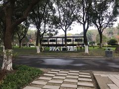 -昆山城市生态森林公园