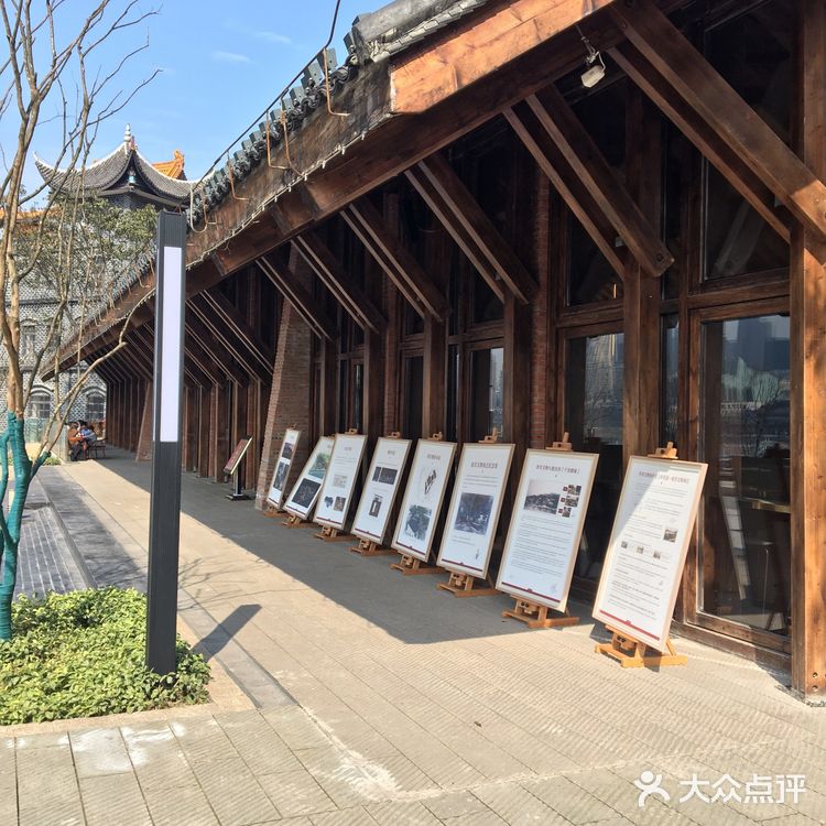 在故宫角楼咖啡喝酒