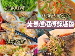 -椰梦长廊