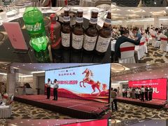 -舜和枣庄大酒店